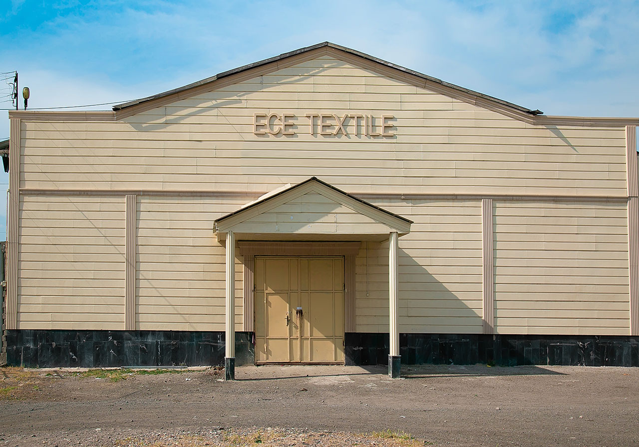 Главное здание ECE-Textile